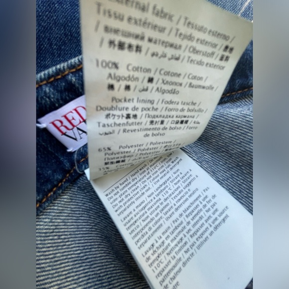 Red Valentino Denim Skirt with Gold Floral Design - Picture 13 of 14